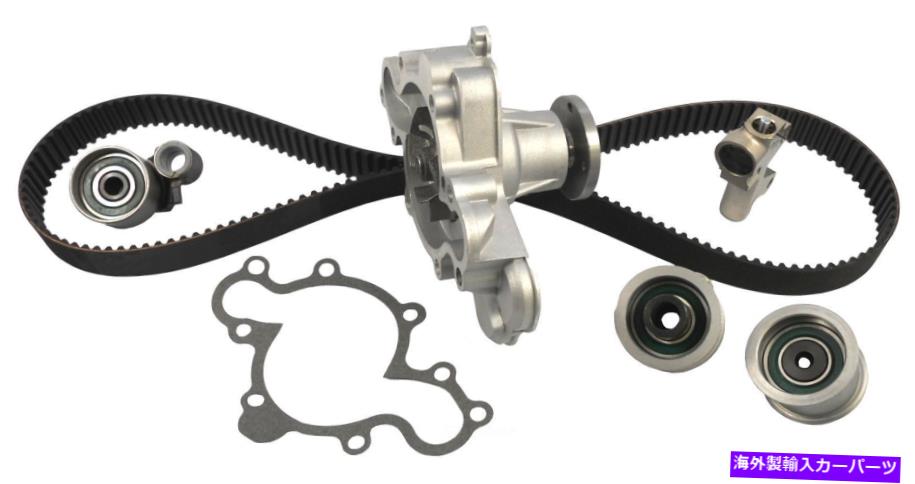 Water Pump ウォーターポンプゲート付きエンジンタイミングベルトキットフィット1996 Mazda MPV 3.0L-V6 Engine Timing Belt Kit with Water Pump Gates fits 1996 Mazda MPV 3.0L-V6【並行輸入品】