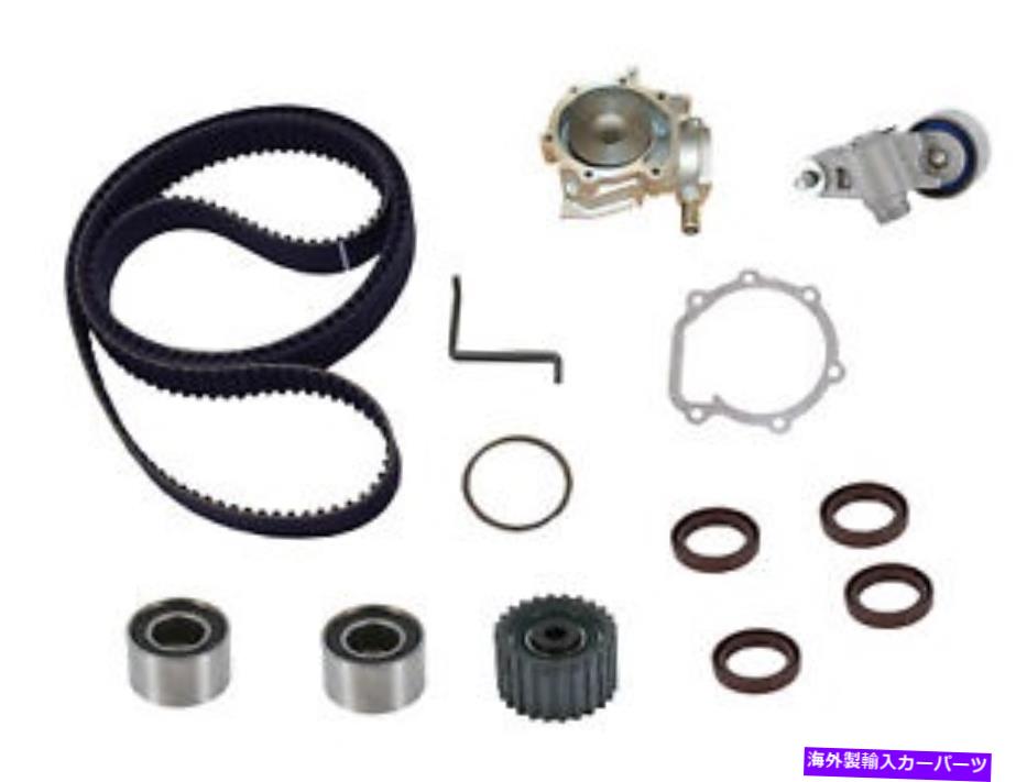 Water Pump ウォーターポンプCRP/Contitech PP277LK2を備えたエンジンタイミングベルトキット Engine Timing Belt Kit With Water Pump CRP/ContiTech PP277LK2【並行輸入品】