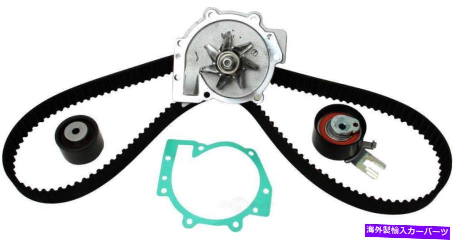 Water Pump ウォーターポンプ付きエンジンタイミングベルトキット - エイジンWDエクスプレス077 53009 034 Engine Timing Belt Kit with Water Pump-Aisin WD Express 077 53009 034【並行輸入品】