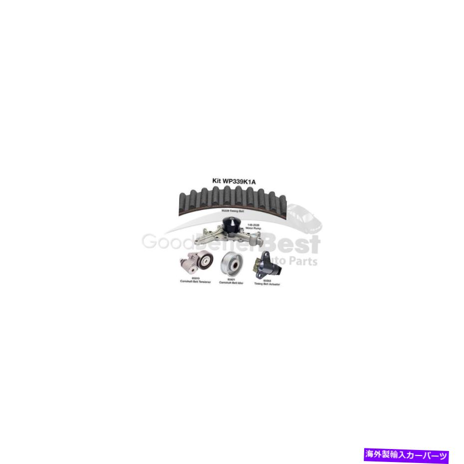 Water Pump 一つの新しいデイコエンジンタイミングベルトキットウォーターポンプ付きWP339K1A One New Dayco Engine Timing Belt Kit with Water Pump WP339K1A for Mitsubishi【並行輸入品】