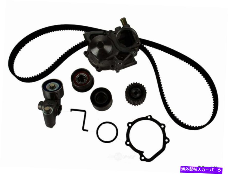 Water Pump ウォーターポンプゲート付きエンジンタイミングベルトキットWDエクスプレス077 49025 405 Engine Timing Belt Kit with Water Pump-Gates WD Express 077 49025 405【並行輸入品】｜Us Custom Parts Shop USDM