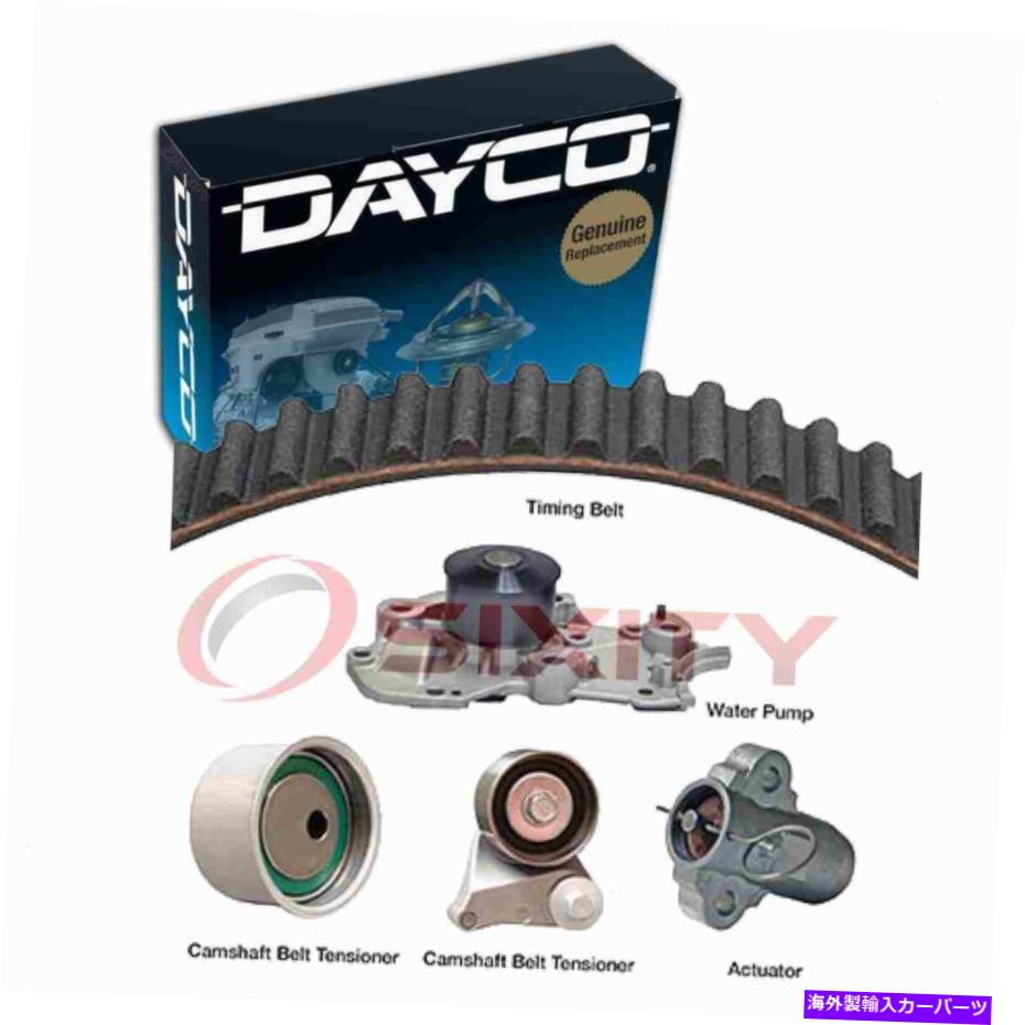 Water Pump Dayco WP337K1AタイミングベルトキットエンジンバルブトレインYV用ウォーターポンプ付き Dayco WP337K1A Timing Belt Kit with Water Pump for Engine Valve Train yv【並行輸入品】｜Us Custom Parts Shop USDM
