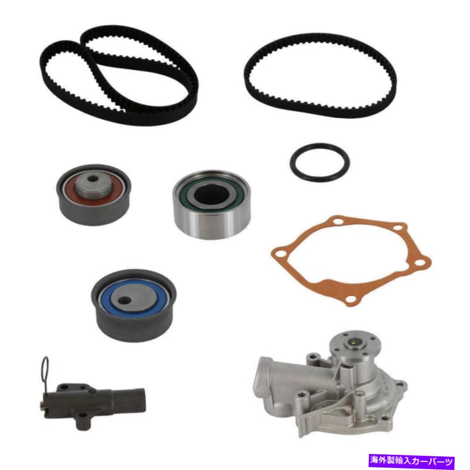 Water Pump ウォーターポンプ付きエンジンタイミングベルトキットCRP TB340-341LK1 Engine Timing Belt Kit with Water Pump CRP TB340-341LK1【並行輸入品】