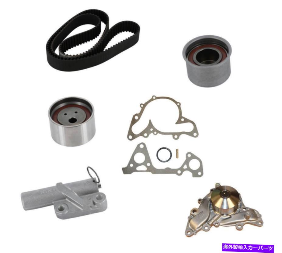 Water Pump ウォーターポンプCRP TB259LK1付きエンジンタイミングベルトキット Engine Timing Belt Kit with Water Pump CRP TB259LK1【並行輸入品】