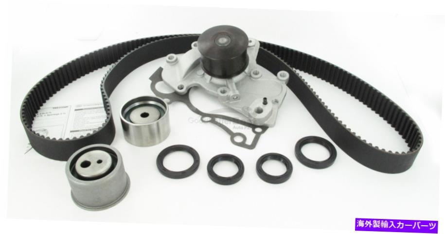 Water Pump ウォーターポンプ付きの1つの新しいSKFエンジンタイミングベルトキットTBK315wp for Hyundai Kia One New SKF Engine Timing Belt Kit with Water Pump TBK315WP for Hyundai Kia【並行輸入品】
