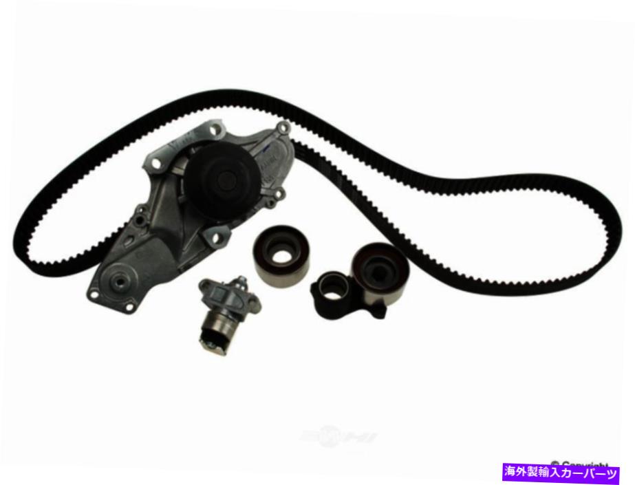 Water Pump ウォーターポンプ付きエンジンタイミングベルトキットWDエクスプレス077 21023 034 Engine Timing Belt Kit with Water Pump WD Express 077 21023 034【並行輸入品】｜Us Custom Parts Shop USDM