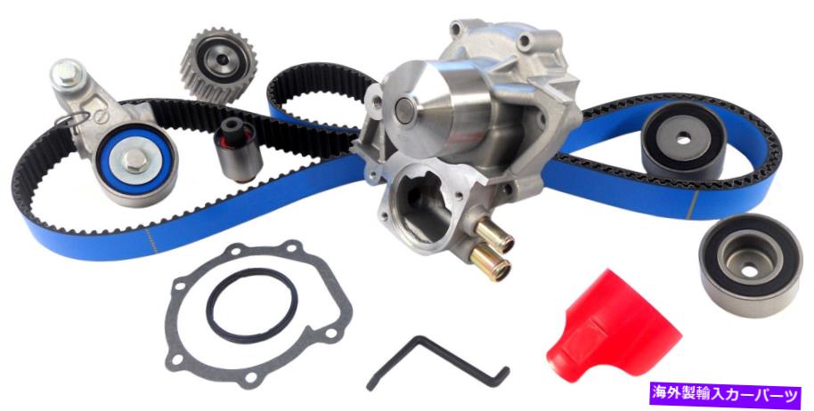 Water Pump ゲートTCKWP328BRBレーシングタイミングベルトウォーターポンプキットはスバル2003-04 WRX 2.0Lに適合します GATES TCKWP328BRB Racing Timing Belt Water pump Kit fits Subaru 2003-04 WRX 2.0L【並行輸入品】