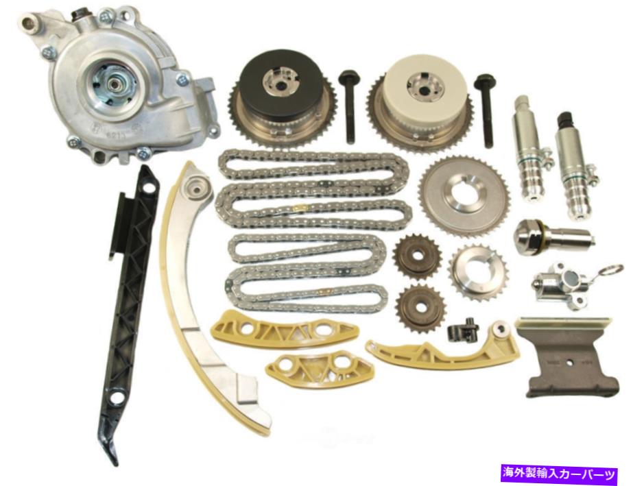Water Pump ウォーターポンプCloyesギアと製品を備えたエンジンタイミングチェーンキット9-4201SA2K3 Engine Timing Chain Kit with Water Pump Cloyes Gear & Product 9-4201SA2K3【並行輸入品】