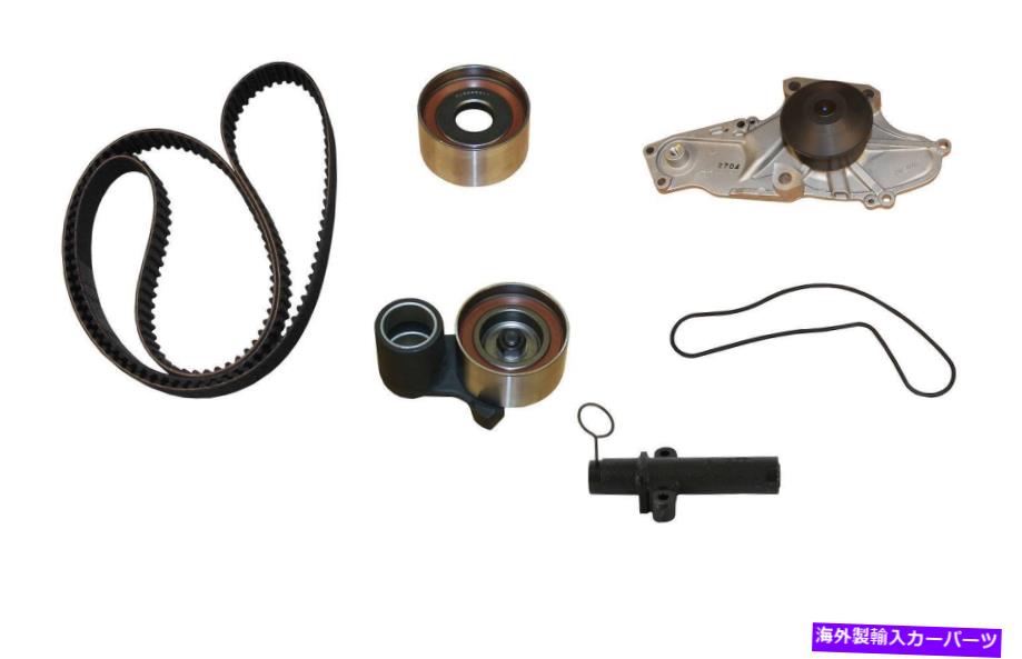 Water Pump ウォーターポンプCRP TB286LK3付きエンジンタイミングベルトキット Engine Timing Belt Kit with Water Pump CRP TB286LK3【並行輸入品】