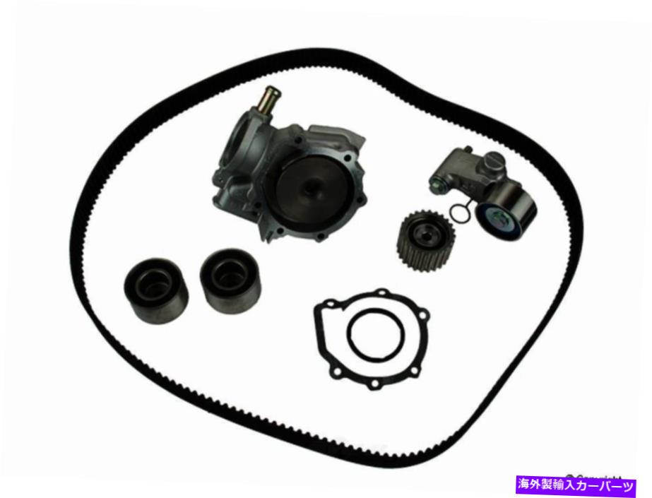 Water Pump ウォーターポンプゲート付きエンジンタイミングベルトキットWDエクスプレス077 49008 405 Engine Timing Belt Kit with Water Pump-Gates WD Express 077 49008 405【並行輸入品】