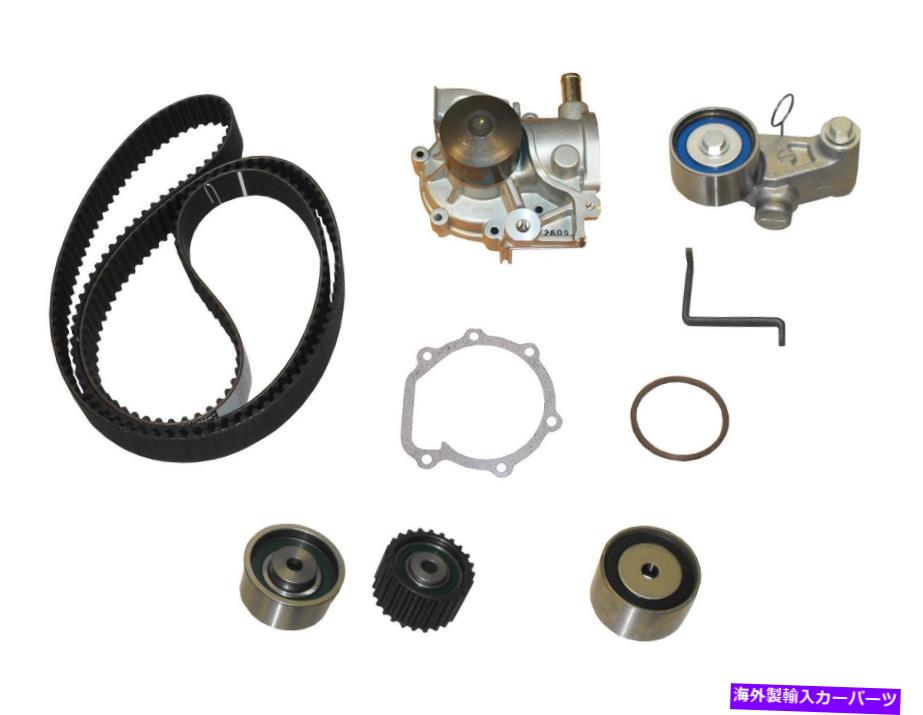 Water Pump ウォーターポンプと自然CRP TB304LK1を備えたエンジンタイミングベルトキット Engine Timing Belt Kit with Water Pump-Natural CRP TB304LK1【並行輸入品】｜Us Custom Parts Shop USDM