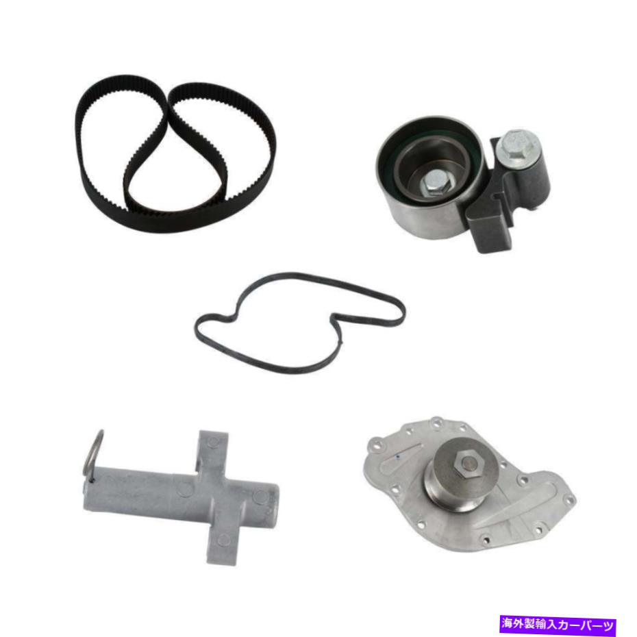 Water Pump ウォーターポンプCRP TB295LK3付きエンジンタイミングベルトキット Engine Timing Belt Kit with Water Pump CRP TB295LK3【並行輸入品】