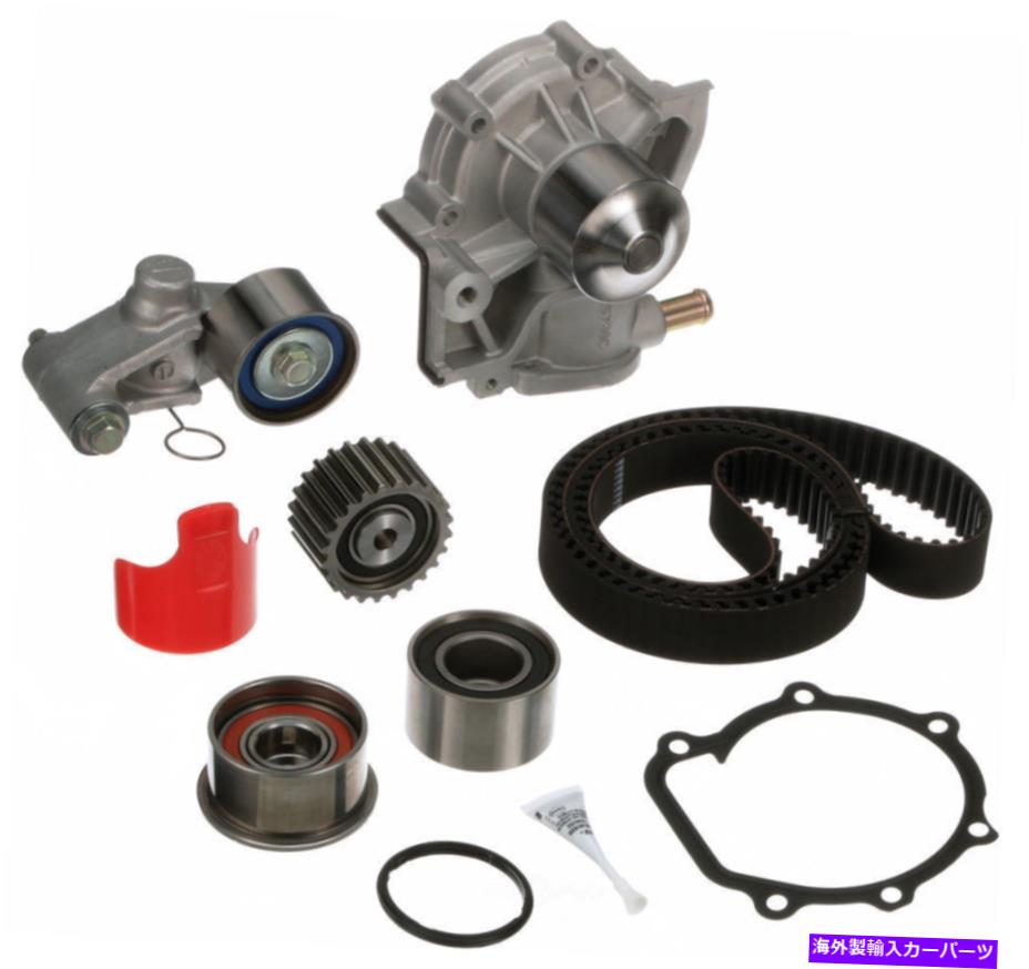Water Pump ウォーターポンプゲートを備えたエンジンタイミングベルトキットTCKWP307N Engine Timing Belt Kit with Water Pump Gates TCKWP307N【並行輸入品】｜Us Custom Parts Shop USDM