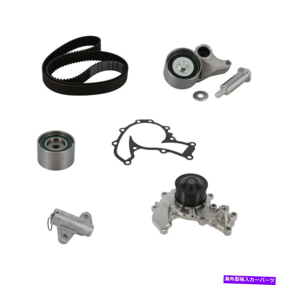 Water Pump ウォーターポンプCRP TB303LK1付きエンジンタイミングベルトキット Engine Timing Belt Kit with Water Pump CRP TB303LK1【並行輸入品】