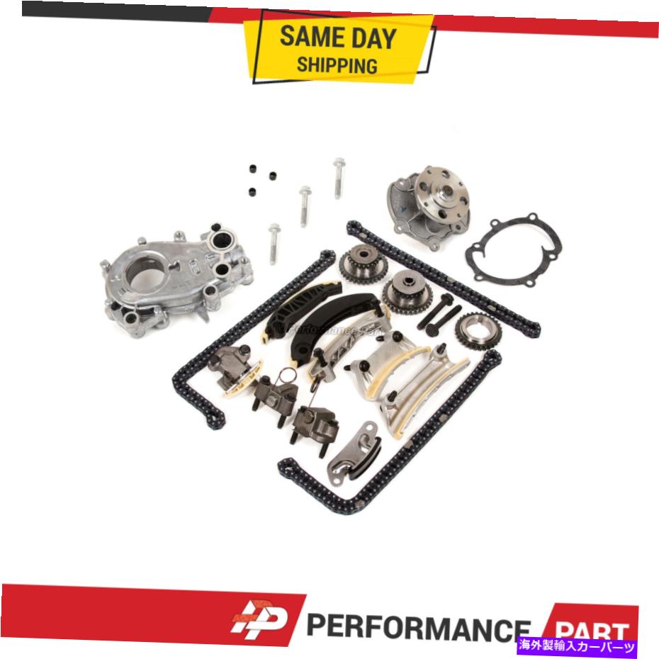 Water Pump 07-16用タイミングチェーンキットオイルポンプウォーターポンプキャデラックビュイックポンティアックスズキ3.6 Timing Chain Kit Oil Pump Water Pump for 07-16 Cadillac Buick Pontiac Suzuki 3.6【並行輸入品】