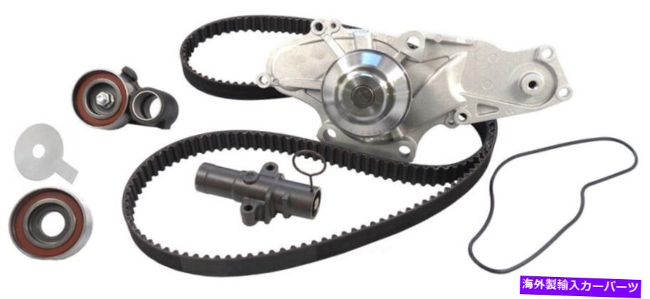 Water Pump ウォーターポンプガスACDELCO TCKWP329付きエンジンタイミングベルトキット Engine Timing Belt Kit with Water Pump-GAS ACDelco TCKWP329【並行輸入品】｜Us Custom Parts Shop USDM