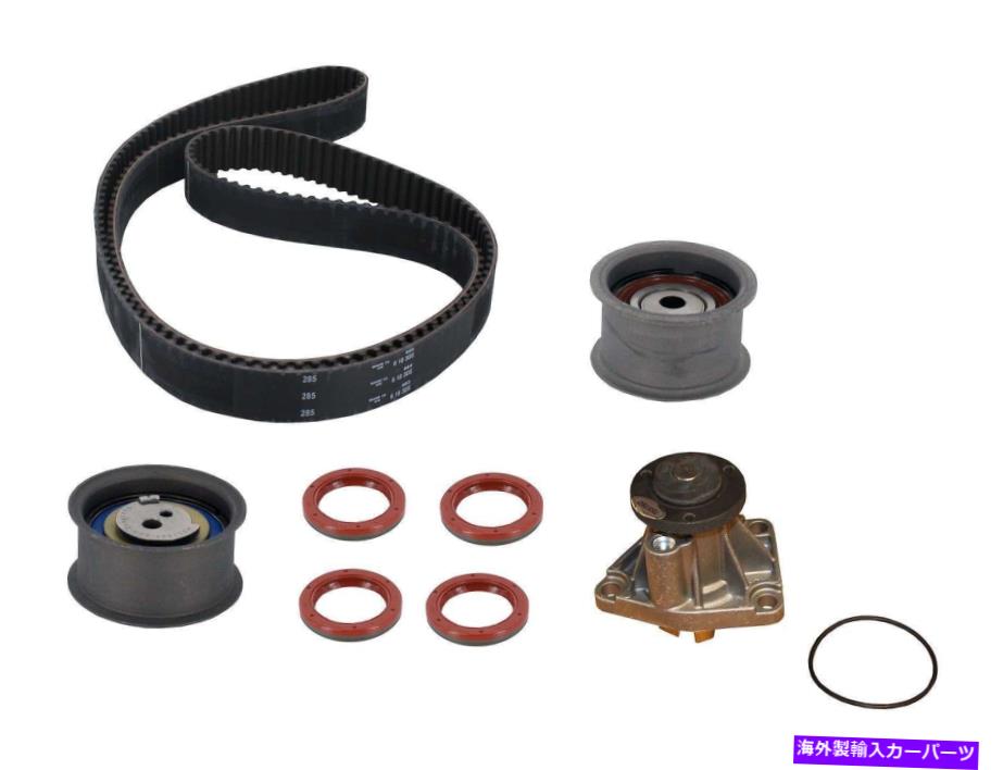 Water Pump ウォーターポンプCRP PP285LK2付きエンジンタイミングベルトキット Engine Timing Belt Kit with Water Pump CRP PP285LK2【並行輸入品】