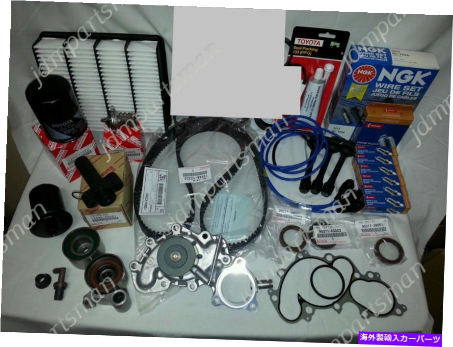 Water Pump 本物のタイミングベルト +ウォーターポンプ +チューンアップキットのトヨタ4runnerタコマ3.4L V6 GENUINE TIMING BELT + WATER PUMP + TUNE UP KIT FOR TOYOTA 4RUNNER TACOMA 3.4L V6【並行輸入品】｜Us Custom Parts Shop USDM
