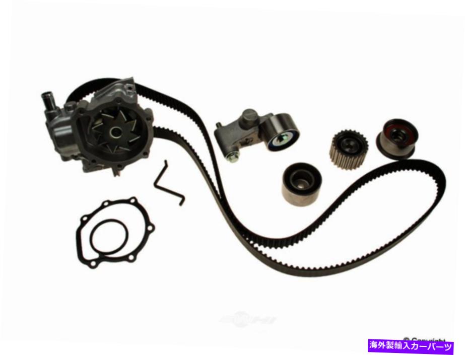 Water Pump ウォーターポンプ付きエンジンタイミングベルトキット - エイジンWDエクスプレス077 49010 034 Engine Timing Belt Kit with Water Pump-Aisin WD Express 077 49010 034【並行輸入品】｜Us Custom Parts Shop USDM 88,633円