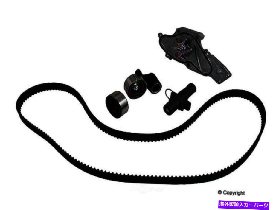 Water Pump ウォーターポンプ付きエンジンタイミングベルトキット - エイジンWDエクスプレス077 01009 034 Engine Timing Belt Kit with Water Pump-Aisin WD Express 077 01009 034【並行輸入品】