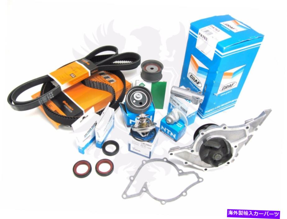Water Pump VWアウディデラックスタイミングベルトテンショナーウォーターポンプキット2.7T 2.7 A4 A6 ALLOAD 98-04 VW Audi Deluxe Timing Belt Tensioner Water Pump Kit 2.7T 2.7 A4 A6 Allroad 98-04【並行輸入品】|Us Custom Parts Shop USDM