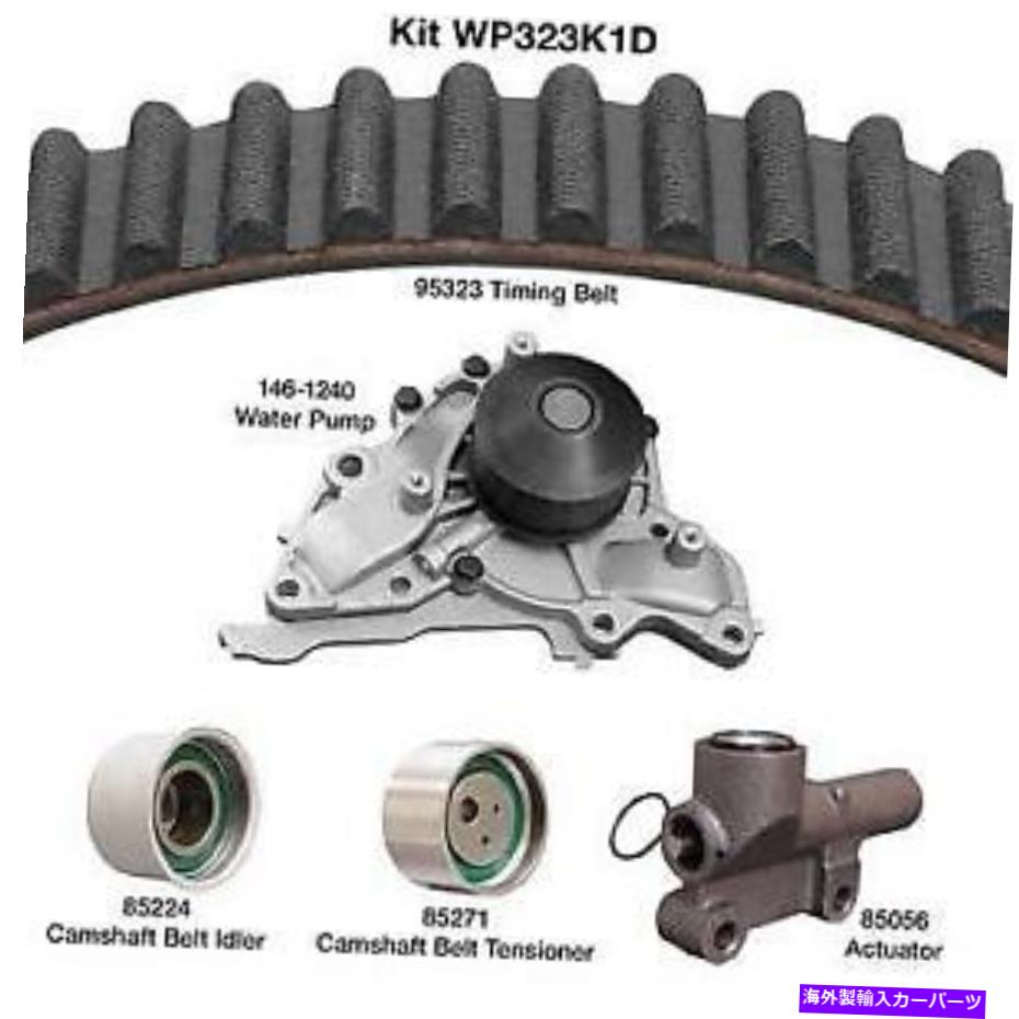 Water Pump フィット用のウォーターポンプ付きエンジンタイミングベルトキット：2003-2006 Kia Sorento Engine Timing Belt Kit with Water Pump for Fits: 2003-2006 Kia Sorento【並行輸入品】 76,351円