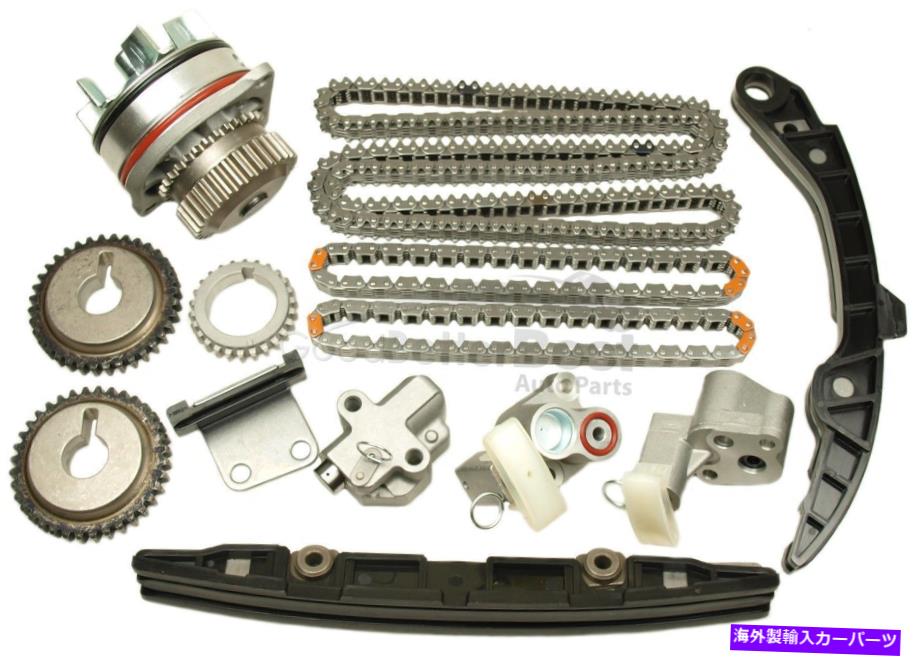 Water Pump 日産のための1つの新しいCloyesエンジンタイミングチェーンキット90720SAWP One New Cloyes Engine Timing Chain Kit 90720SAWP for Nissan【並行輸入品】｜Us Custom Parts Shop USDM
