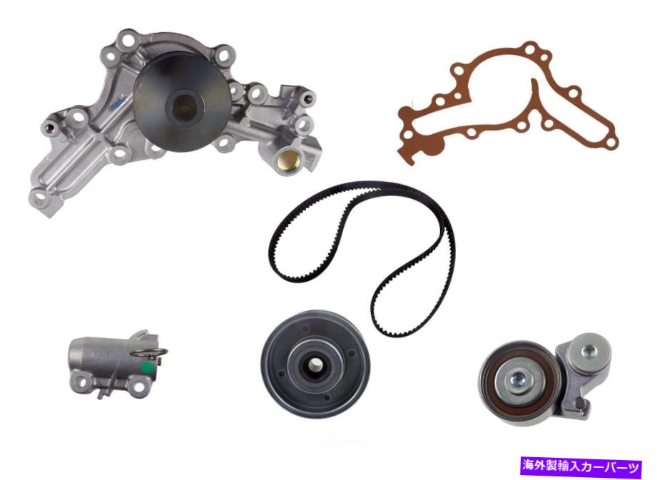 Water Pump ウォーターポンプ付きエンジンタイミングベルトキットフィット07-18 MITSUBISHI OUTLANDER 3.0L-V6 Engine Timing Belt Kit with Water Pump fits 07-18 Mitsubishi Outlander 3.0L-V6【並行輸入品】｜Us Custom Parts Shop USDM