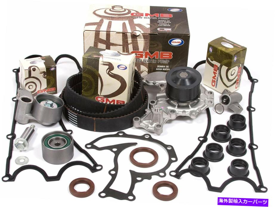 Water Pump Holden isuzu 6VD1 6VE1 DOHC用のタイミングベルト油圧テンショナーウォーターポンプキット TIMING BELT Hydraulic TENSIONER WATER PUMP KIT for HOLDEN ISUZU 6VD1 6VE1 DOHC【並行輸入品】
