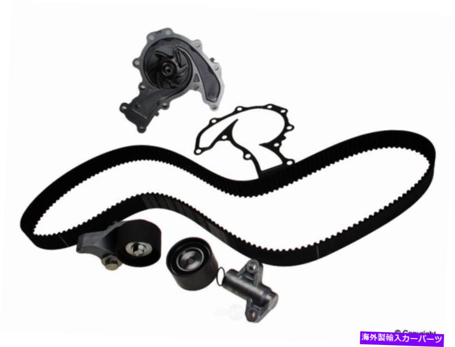 Water Pump ウォーターポンプ付きエンジンタイミングベルトキット - エイジンWDエクスプレス077 25003 034 Engine Timing Belt Kit with Water Pump-Aisin WD Express 077 25003 034【並行輸入品】