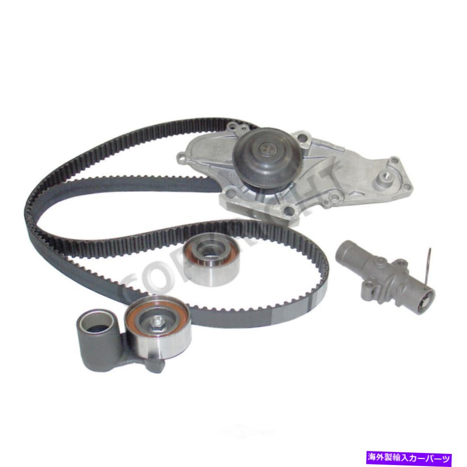Water Pump ウォーターポンプ付きエンジンタイミングベルトキットAirTex AWK1230 Engine Timing Belt Kit with Water Pump Airtex AWK1230【並行輸入品】｜Us Custom Parts Shop USDM