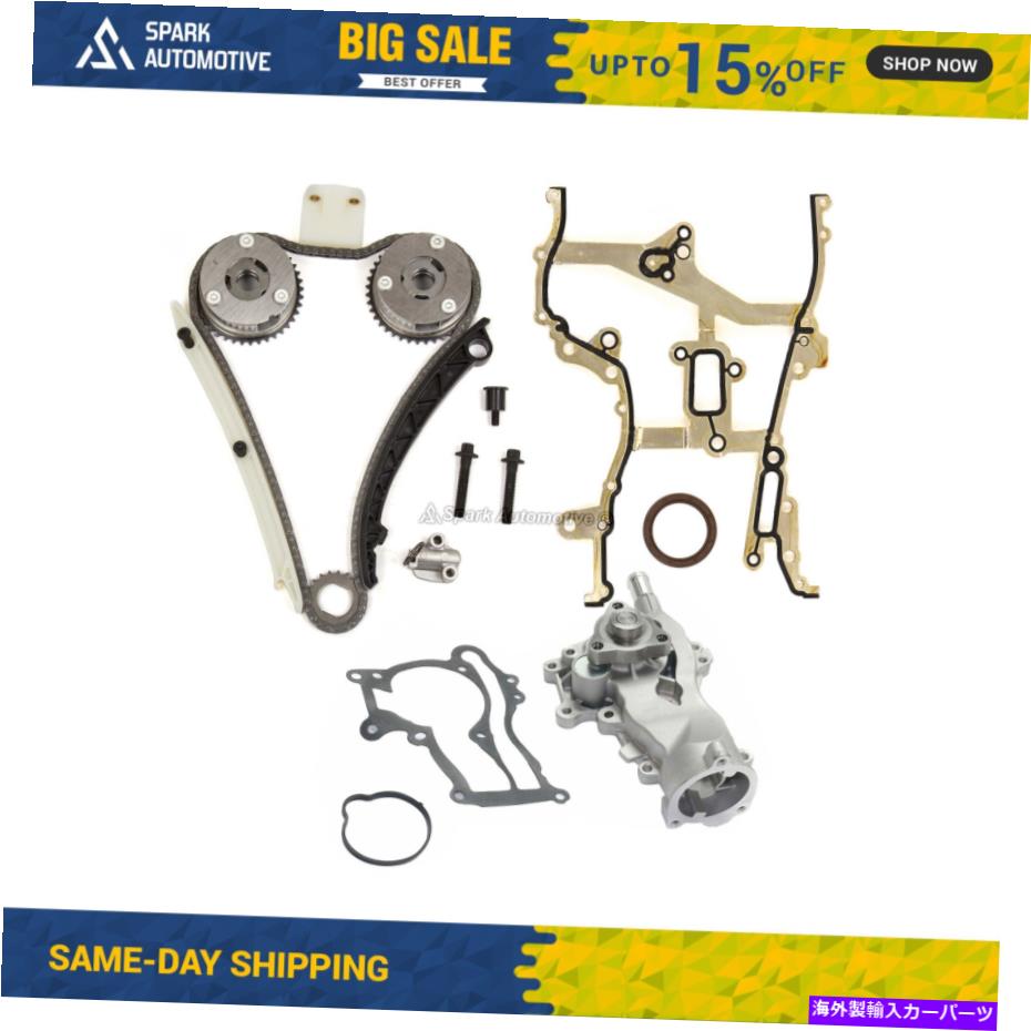 Water Pump タイミングチェーンキットウォーターポンプフィット11-15シボレーキャデラックビュイック1.4L luj luv luu Timing Chain Kit Water Pump Fit 11-15 Chevrolet Cadillac Buick 1.4L LUJ LUV LUU【並行輸入品】