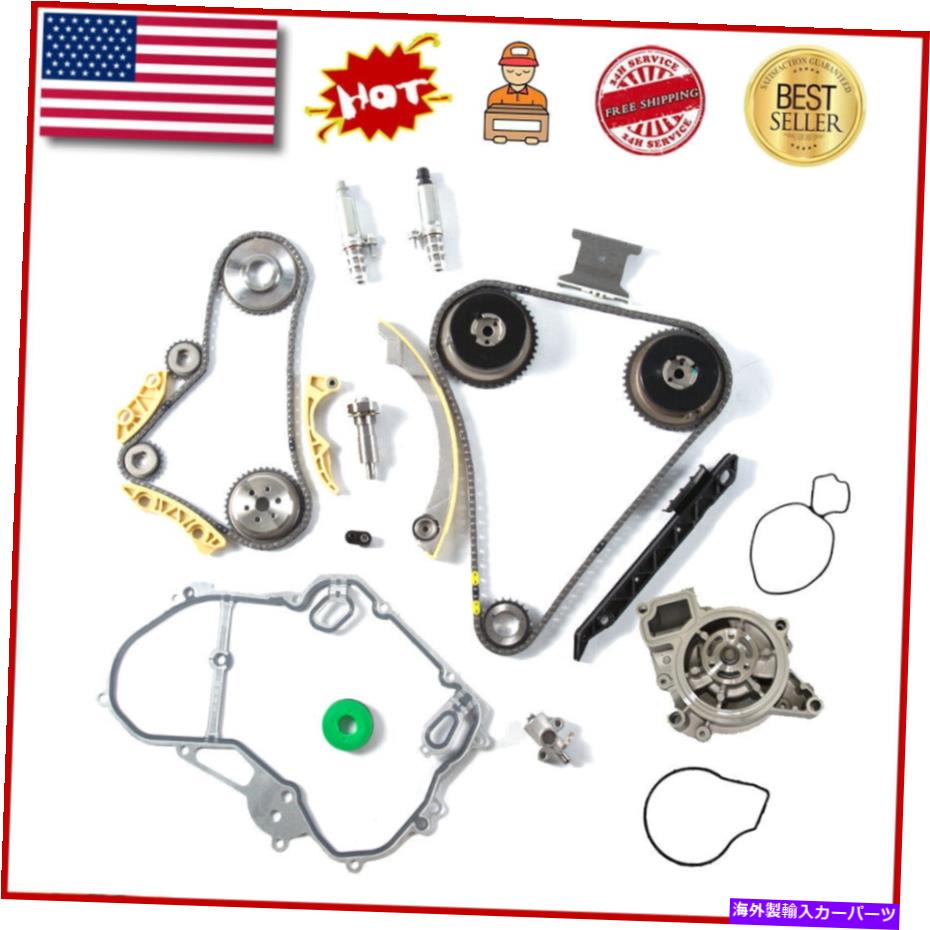 Water Pump タイミングチェーンキットVCTセレノイドアクチュエータギアウォーターポンプフィットGM ECOTEC 2.2 2.4 Timing Chain Kit VCT Selenoid Actuator Gear Water Pump Fit GM Ecotec 2.2 2.4【並行輸入品】|Us Custom Parts Shop USDM