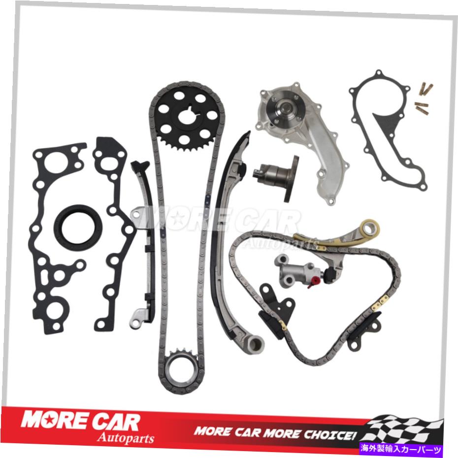 Water Pump タイミングチェーンキットウォーターポンプフィット94-04トヨタタコマT100 4runner 2.7L 3rzfe Timing Chain Kit Water Pump fit 94-04 Toyota Tacoma T100 4Runner 2.7L 3RZFE【並行輸入品】
