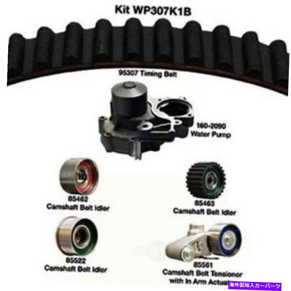 Water Pump ウォーターポンプDAYCO WP307K1B付きエンジンタイミングベルトキット Engine Timing Belt Kit With Water Pump Dayco WP307K1B【並行輸入品】