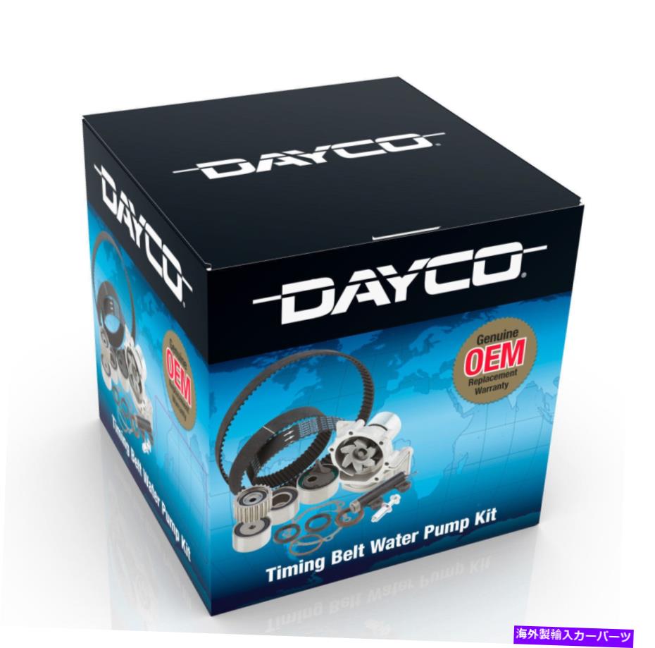 Water Pump Holden Rodeo 3.2 3.5 R9 RA 6VD1 6VE1 98-05のDaycoタイミングベルトキット +ウォーターポンプ Dayco Timing Belt Kit + Waterpump FOR HOLDEN RODEO 3.2 3.5 R9 RA 6VD1 6VE1 98-05【並行輸入品】|Us Custom Parts Shop USDM