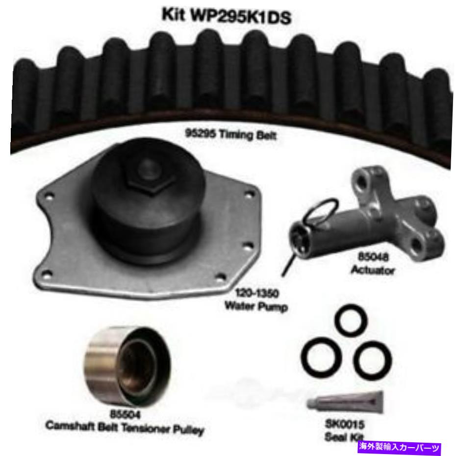 Water Pump ウォーターポンプDAYCO WP295K1DS付きエンジンタイミングベルトキット Engine Timing Belt Kit With Water Pump Dayco WP295K1DS【並行輸入品】 76,351円