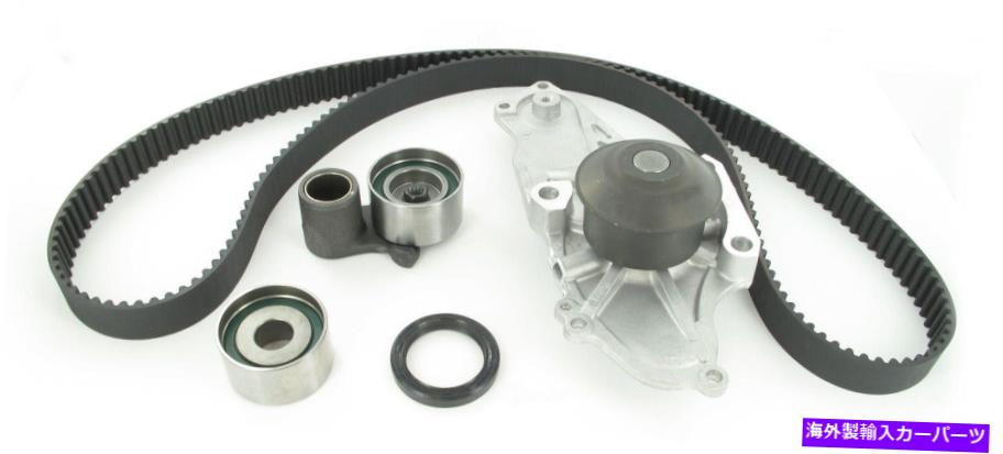 Water Pump エンジンタイミングベルトテンショナーキットキットウォーターポンプSKF TBK286WP付き Engine Timing Belt Tensioner Kit-Kit with Water Pump SKF TBK286WP【並行輸入品】