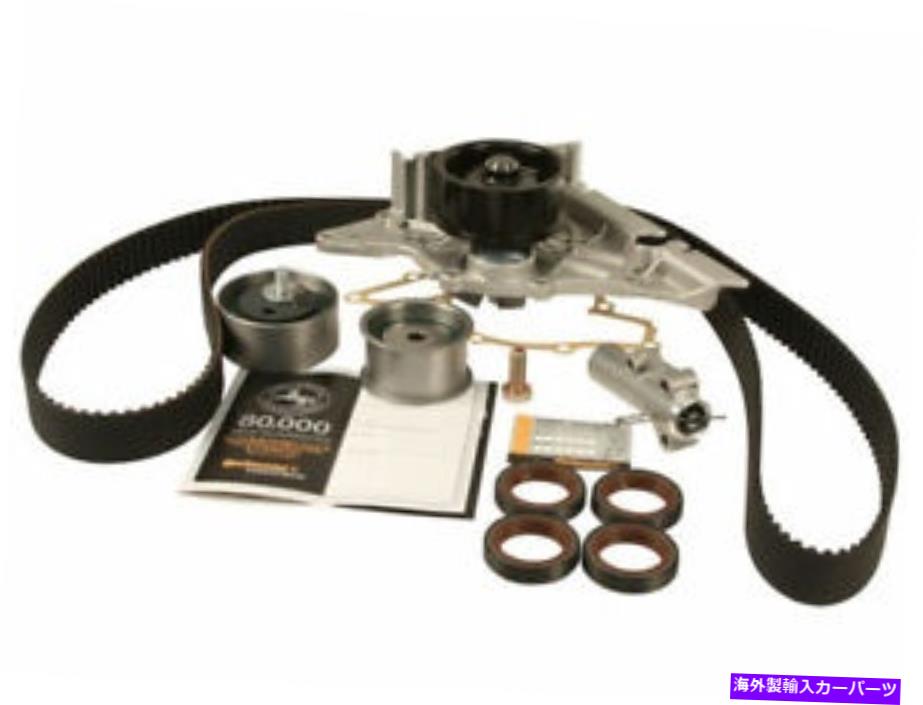 Water Pump Contitechタイミングベルトキットとウォーターポンプは、Audi A6 1998 87jrsxに適合します ContiTech Timing Belt Kit and Water Pump fits Audi A6 1998 87JRSX【並行輸入品】