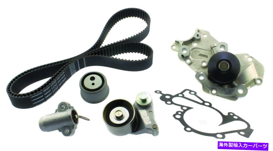 Water Pump ウォーターポンプAISIN TKK-006付きエンジンタイミングベルトキット Engine Timing Belt Kit with Water Pump Aisin TKK-006【並行輸入品】｜Us Custom Parts Shop USDM