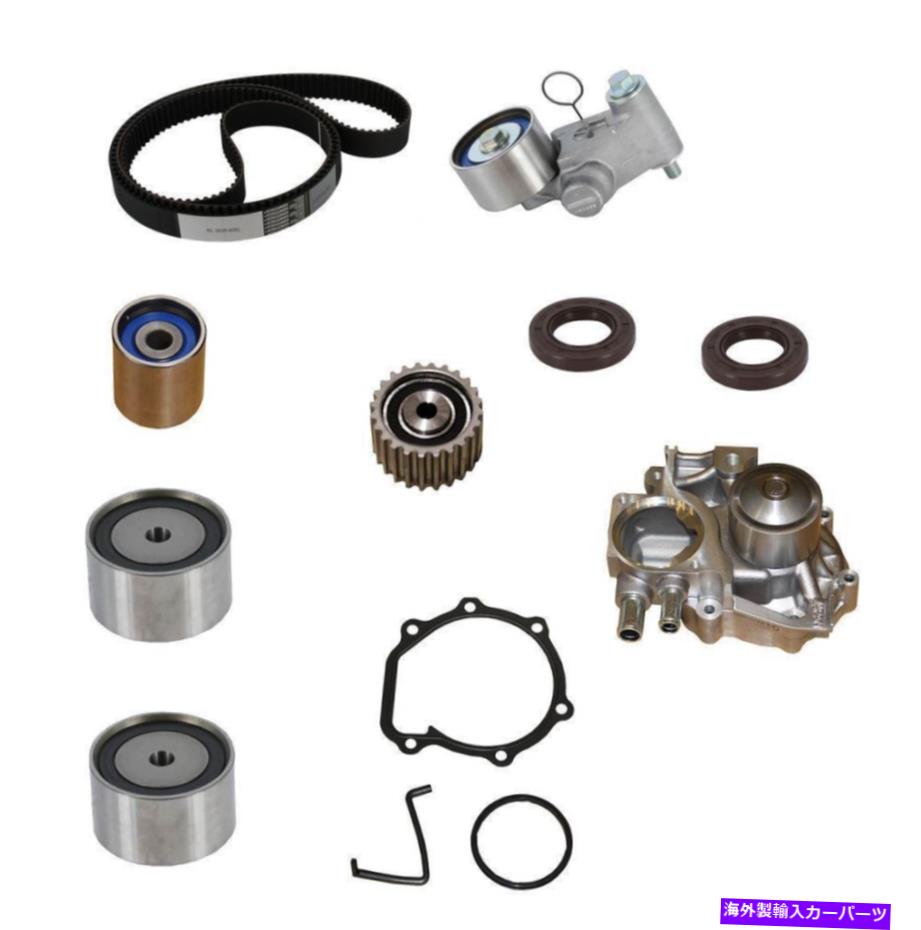 Water Pump ウォーターポンプ付きエンジンタイミングベルトキットはWRX、ターボCRP PP328LK7に適合します Engine Timing Belt Kit with Water Pump Fits WRX, Turbo CRP PP328LK7【並行輸入品】