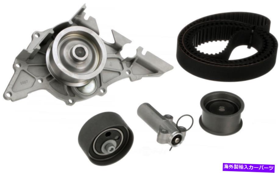Water Pump ウォーターポンプゲートを備えたエンジンタイミングベルトキットTCKWP297B Engine Timing Belt Kit with Water Pump Gates TCKWP297B【並行輸入品】