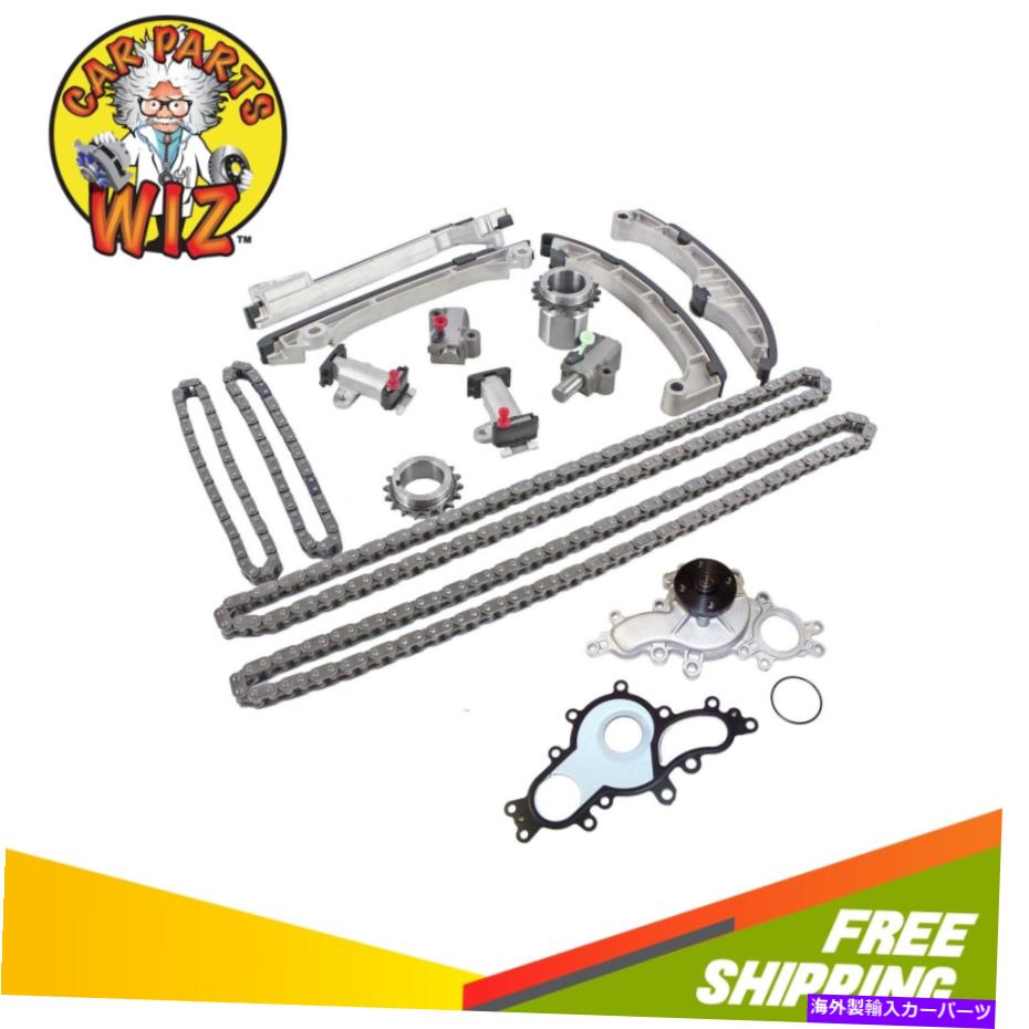 Water Pump タイミングチェーンキット＆ウォーターポンプフィット08-16トヨタレクサスツンドラ4.6L 5.0L V8 DOHC Timing Chain Kit & Water Pump Fits 08-16 Toyota Lexus Tundra 4.6L 5.0L V8 DOHC【並行輸入品】｜Us Custom Parts Shop USDM