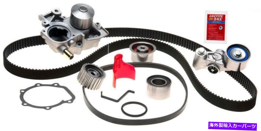 Water Pump ゲートTCKWP304ASFタイミングベルトコンポーネントキットw/ウォーターポンプ Gates TCKWP304ASF Timing Belt Component Kit W/Water Pump【並行輸入品】