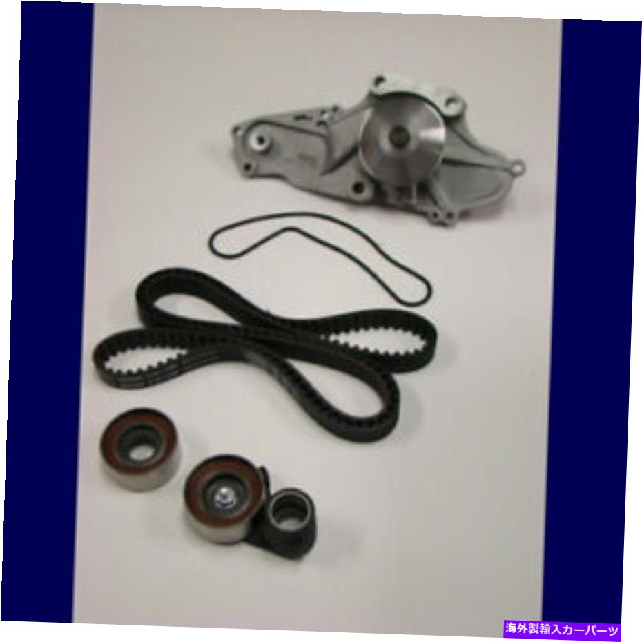Water Pump ホンダ/アキュラタイミングベルトウォーターポンプキットファクトリーサービス部品の本物/OEM Genuine/OEM for Honda/Acura Timing Belt Water Pump Kit Factory Service Parts【並行輸入品】｜Us Custom Parts Shop USDM