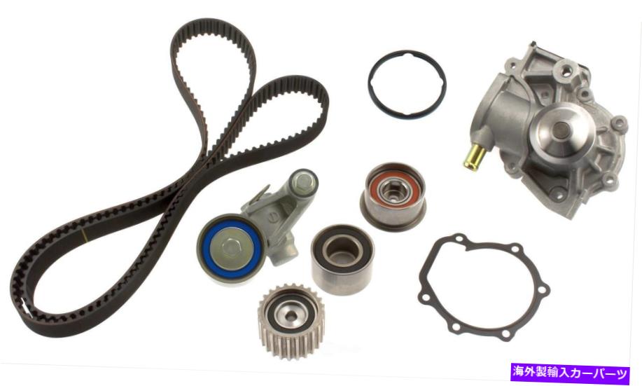 Water Pump ウォーターポンプAISIN TKF-001付きエンジンタイミングベルトキット Engine Timing Belt Kit with Water Pump Aisin TKF-001【並行輸入品】｜Us Custom Parts Shop USDM