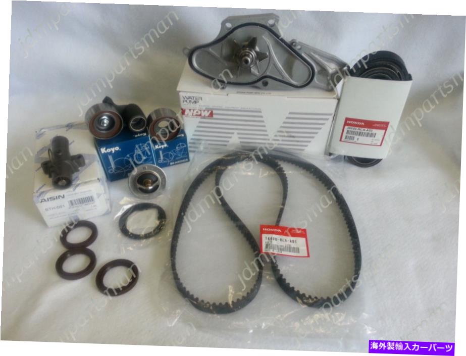 Water Pump ホンダ /アキュラV6タイミングベルトキット +日本製のNPWウォーターポンプ＃4 FOR Honda / Acura V6 Timing Belt Kit + NPW Water Pump Made in Japan #4【並行輸入品】