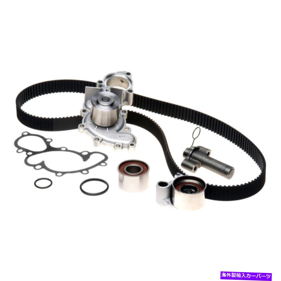 Water Pump トヨタカムリのゲート1992 1993タイミングベルトコンポーネントキット| W/ウォーターポンプ| 3.0L Gates For Toyota Camry 1992 1993 Timing Belt Component Kit | w/Water Pump | 3.0L【並行輸入品】