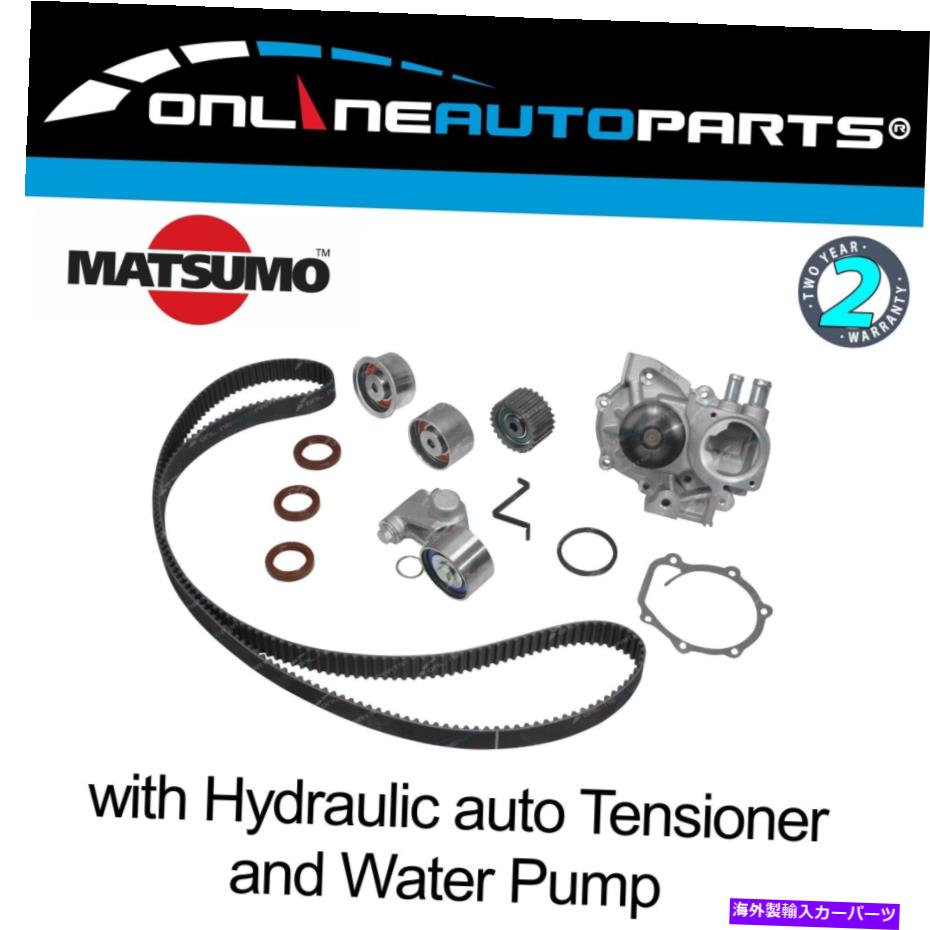 Water Pump タイミングベルト +スバルリバティ用ウォーターポンプキットBH BL BR 2.0L 2.5L Timing Belt + Water Pump Kit for Subaru Liberty BE BH BL BR 2.0L 2.5L【並行輸入品】
