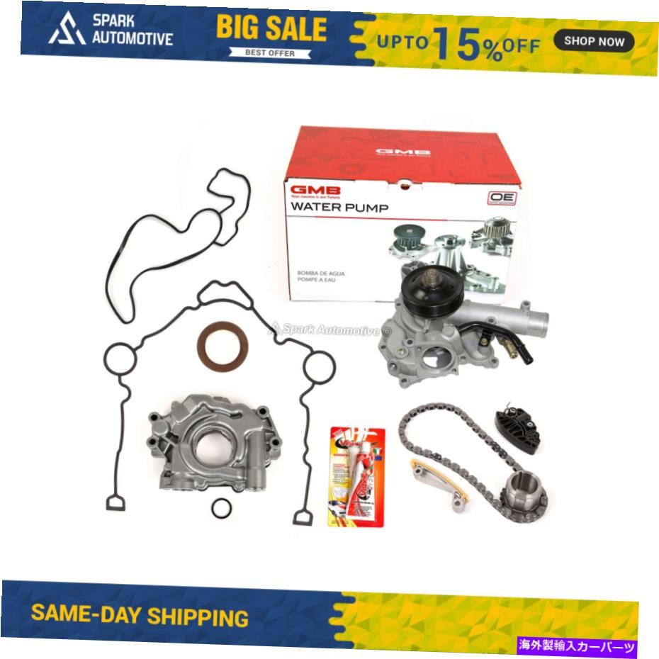 Water Pump タイミングチェーンキットオイルポンプGMBウォーターポンプガスケットフィット11-16 RAM 1500 2500 3500 5.7 Timing Chain Kit Oil Pump GMB Water Pump Gasket Fit 11-16 Ram 1500 2500 3500 5.7【並行輸入品】
